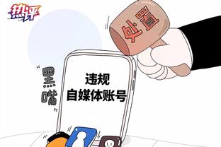 足协杯第二轮赛程出炉：广州豹客战西安，上海三队坐镇主场